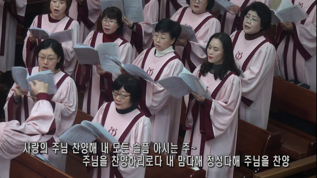 찬양 영상