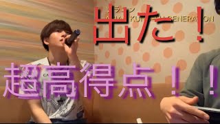 第1回カラオケ90点とれるまで帰れない選手権的な的なテキーラ！！【カラオケ】