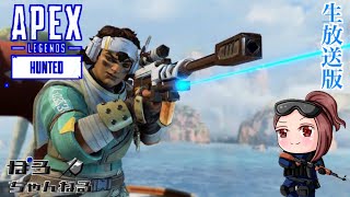 【ダイヤいきたい2】ポロの「APEX LEGENDSシーズン14」PS4