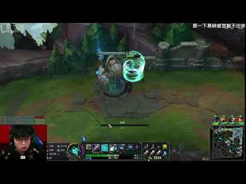 [Proview] SN BIN WUKONG | DWG vs SN - Worlds 2020 Finals Game 1 | BIN