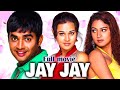 Jay Jay Full Movie Hindi Dubbed Romantic Comedy Movie R Madhavan Amogha Pooja Full HD