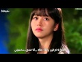 school 2015 /who are you _ Your Eyes _ Super ...
