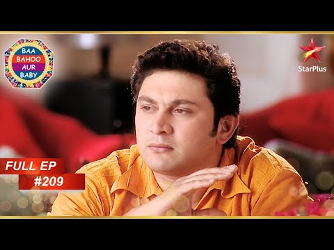 Subodh is in a dilemma! | Full Episode : 209 | Baa Bahoo Aur Baby