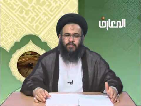 ⁣مع الراغبين الحلقة - 2 -  السيد عادل العلوي - الحج