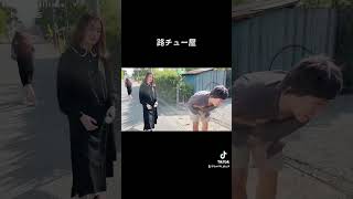 #放送事故 #ハプニング #ニュース #ブリッヒー #女子アナ #福井アナ #shorts