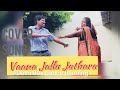 Vaana Jallu Jathara Video Song Donga Alludu Suman Soudharya Telugu Super Hot Songs