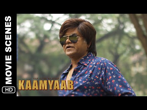 Video Clip 1 — Kaamyaab