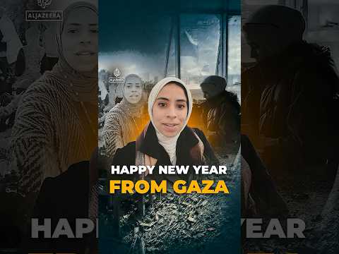A New Year's message from Gaza