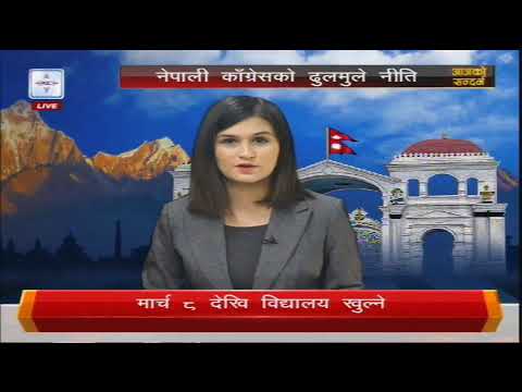 माउन्टेन टेलिभिजन