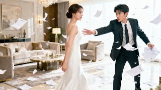 【FULL】前腳對我說晚安後腳就摟新歡，我果斷轉身嫁給他權勢滔天的小叔，狗男女在我婚禮現場哭求原諒！💍🚨| #甜宠 #短剧全集