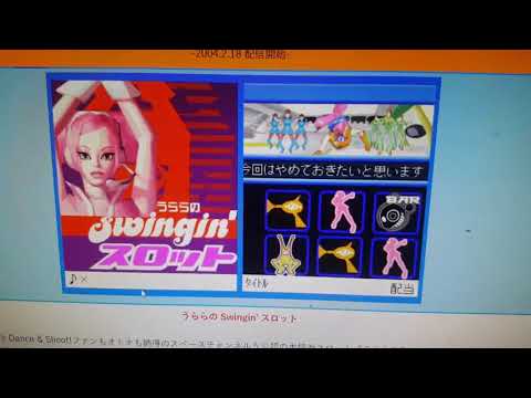 A  history and footage of Space Channel 5 Ulala's Channel J.