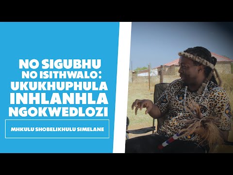 Ukukhuphula Inhlanhla Ngokwedlozi - Mkhulu Shobelikhulu Simelane