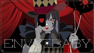 ジャママママ - ☀︎☽ エンヴィーベイビー - Kanaria / Lucia(Cover)