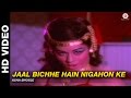Jaal Bichhe Hain Nigahon Ke Himmat Asha Bhosle Jeetendra Mumtaz