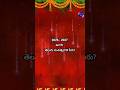 2026 Ugadi Name And Its Significance 2026 ఉగాది పేరు మరియు విశి�