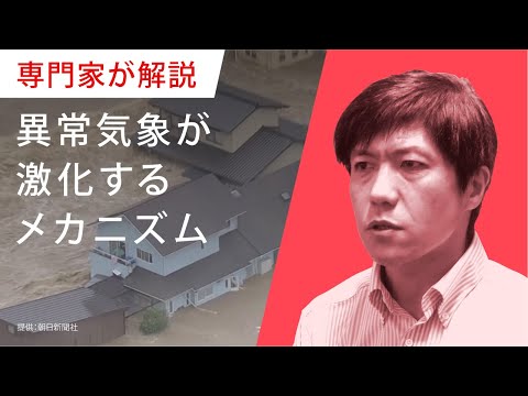 オリンピックでの異常気象:専門家が深刻な影響を警告