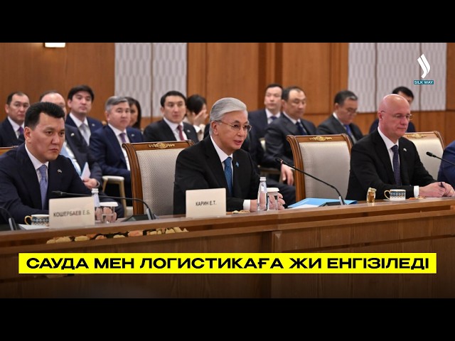 Сауда-логистика саласына жасанды интеллект енгізіледі