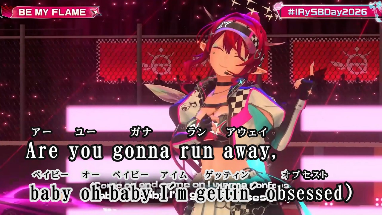 【VTuber】BE MY FLAME (LIVE映像バージョン)【IRyS/ホロライブEN Promise】【オフボーカル/カラオケ字幕】