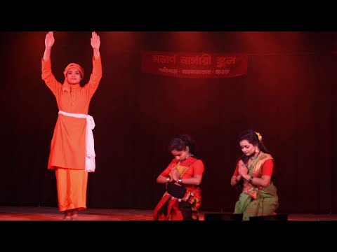 Chandalika Dance Drama | Rabindranath Tagore | #dance | Stage Performance | Srishti Dance Acdemy