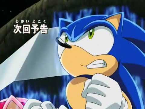 Sonic X Episode 77 Preview With Music
