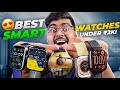 Top 5 Smartwatches Under Rs.2000 😍