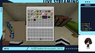 [マインクラフト統合版][参加型]サムネ用意してなくてスキンも用意してなかった