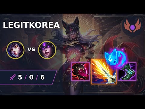 [ LegitKorea ] Ahri MID vs Syndra | NA MASTER | LOL Season 2024