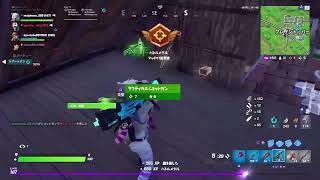 フォートナイト　参加型