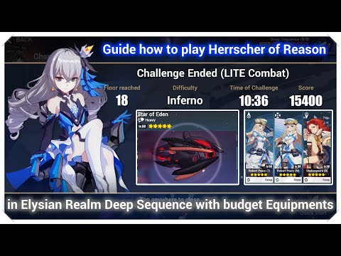 F2P guide for Herrscher of Reason stamps in Elysian Realm Deep Sequence
