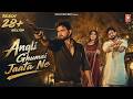 Angli Ghumai Jaata Ne Full Video Biru Kataria Sweta Chauhan Haryanvi Songs Haryanavi 2022