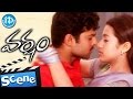 Varsham Movie Scenes Prabhas Challenges Trisha Gopi Chand Sunil