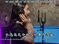 Bất Nhiễm 不染 Yến Vi Cover