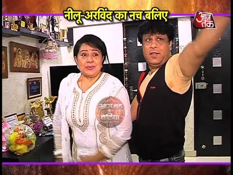 download lagu mp3 mp4 Neelu Vaghela Family, download lagu Neelu Vaghela Family gratis, unduh video klip Neelu Vaghela Family