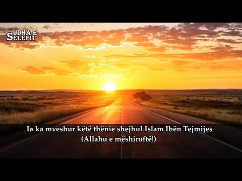 Pala e ndihmuar dhe grupi i shpetuar është një Shejh Salih es Suhejmi (Allahu e ruajtë)