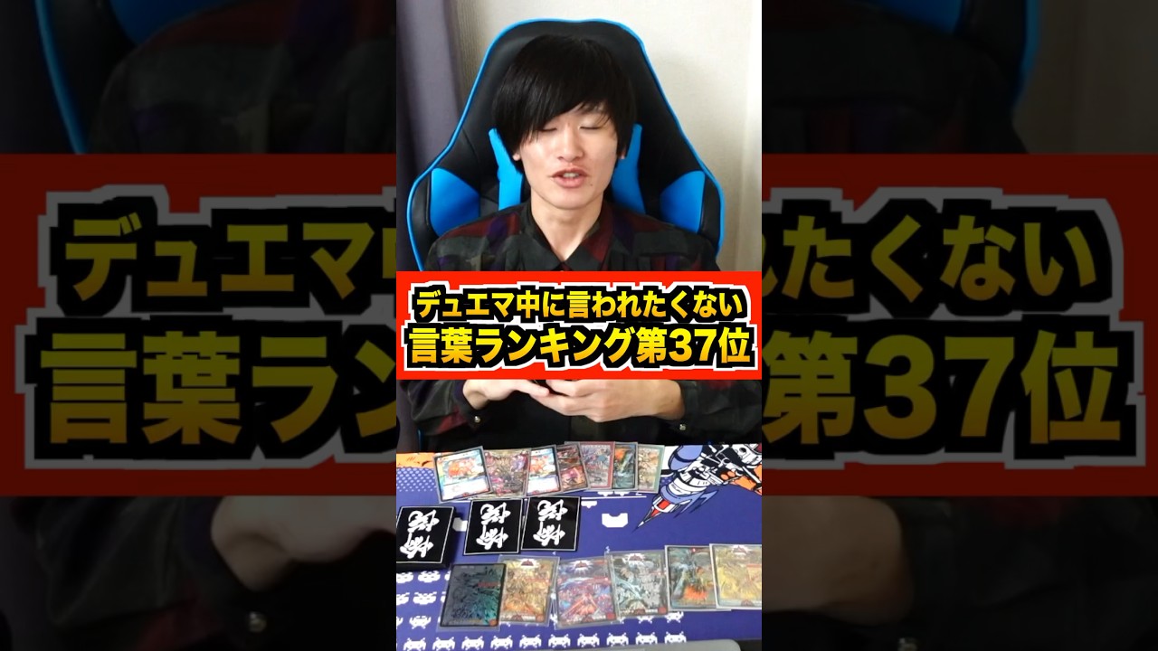 シンプルに嫌wwww