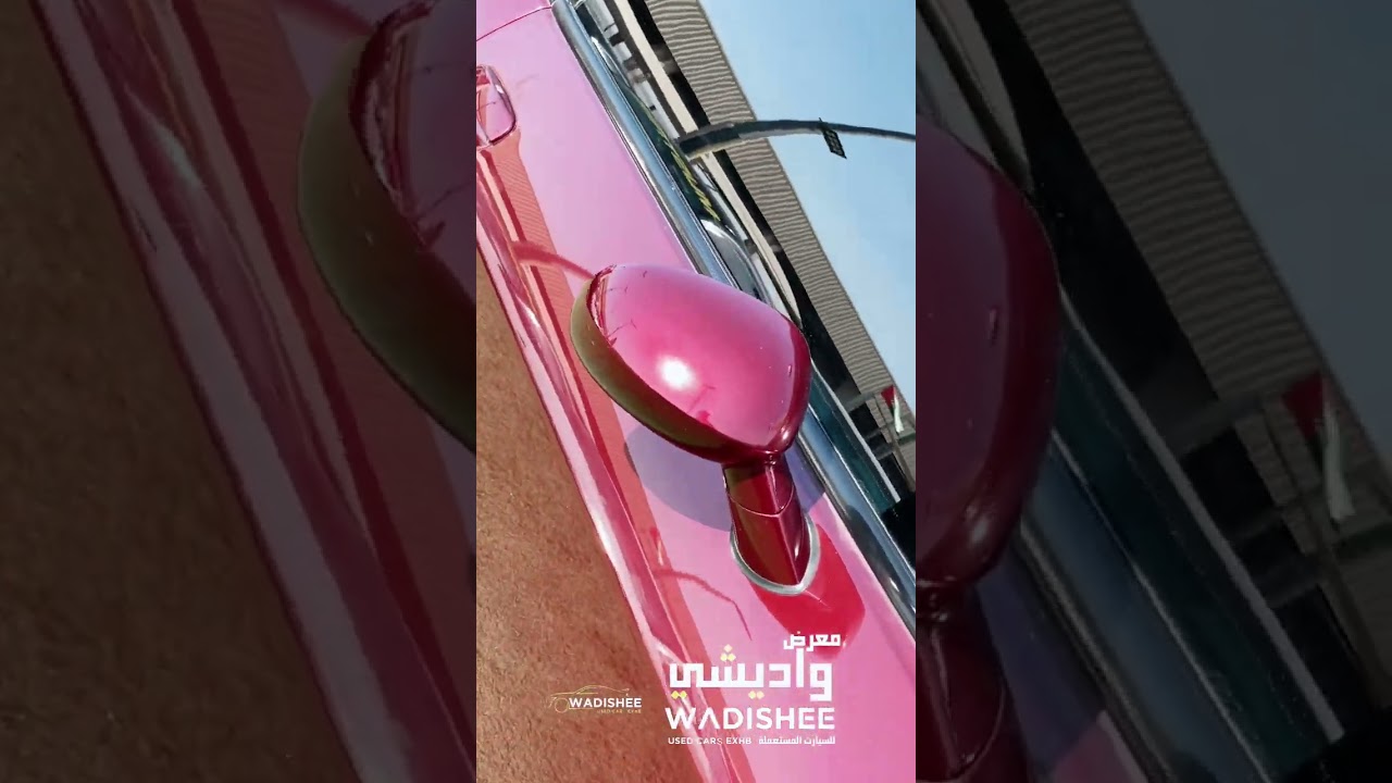 Dodge Challenger SXT SXT *Very Clean* Original Airbags Challenger SXT V6 2018/Excellent Condition video