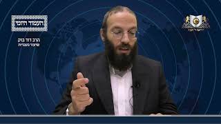 העמוד היומי מסכת שבת דף קטו עמוד א