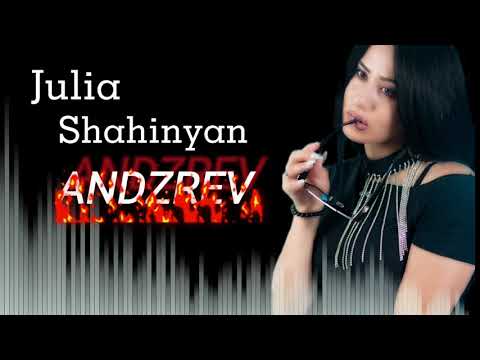 Julia Shahinyan - Andzrev e galis//cover//2021