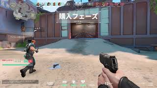 VALORANT迷惑プレイヤーyuggoo