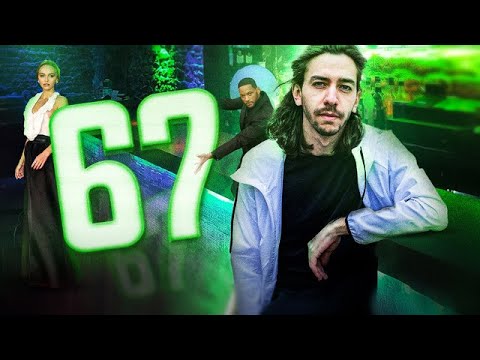 COMMENT PÉCHO? JE VOUS RÉPONDS - BEST OF DFG 67