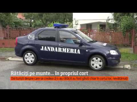 OBSERVATOR A1 PITESTI  26 07 2017