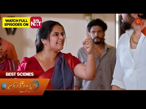 Ethirneechal Thodargiradhu - Best Scenes | 24 Jan 2026 | Tamil Serial | Sun TV