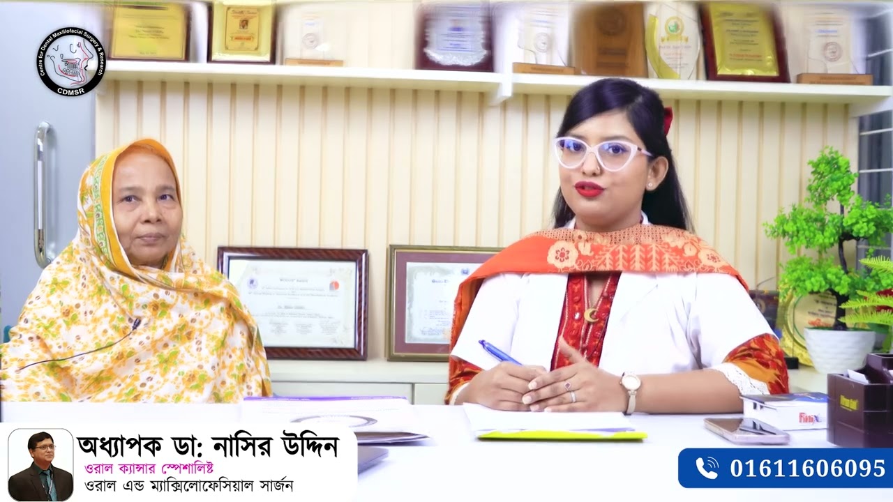 Patient video testimonial 2