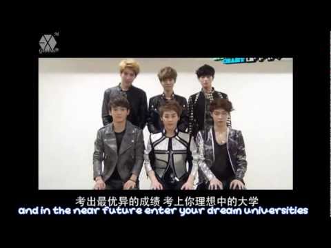 [ENG/中字/HD] 120606 EXO-M Mobile Media Bus Music Chart 移动传媒 华语巴士音乐榜