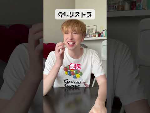 NGL: それが略語の意味です