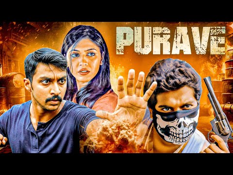 PURAVE  धमाकेदार हिंदी डब्ड साउथ मूवी | जबरदस्त सस्पेंस थ्रिलर से भरी मर्डर मिस्ट्री सुपर हिट मूवी