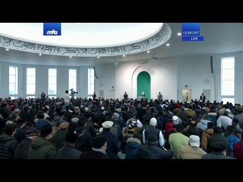 Tamil Translation: Friday Sermon 27 December 2019