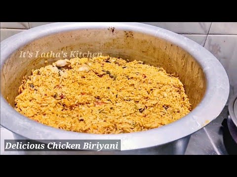 How to cook 1 kg. Chicken Biriyani with Raw rice at home / Chicken Biryani Recipe