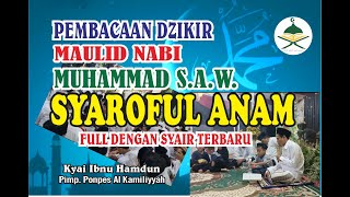 Download lagu Maulid Nabi Muhammad, Dzikir dan Pembacaan Kitab Barjanji Syaroful Anam, Full Syair terbaru mp3 Download lagu Maulid Nabi Muhammad, Dzikir dan Pembacaan Kitab Barjanji Syaroful Anam, Full Syair terbaru mp3