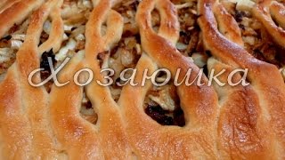 Красивый капустный пирог.flv